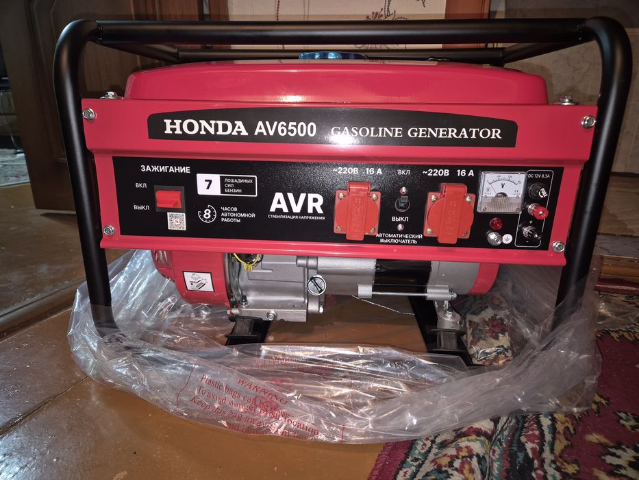 Генератоp HONDA AV 6500