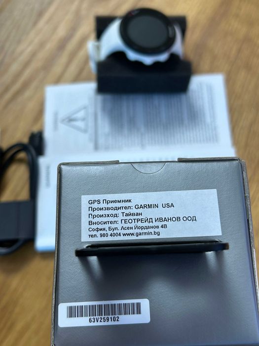 Garmin Forerunner 45S
