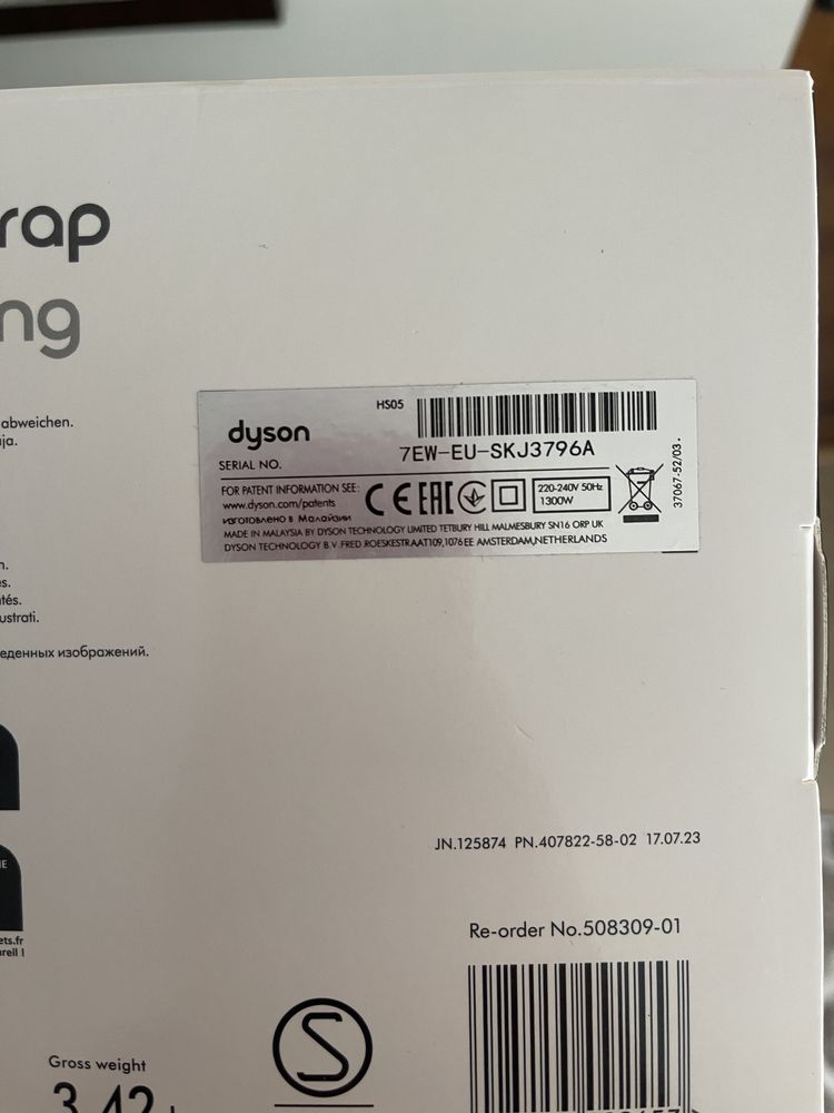 Dyson Airwrap Complete Long HS05