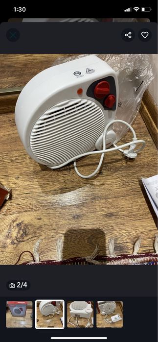 Малка духалка термомакс