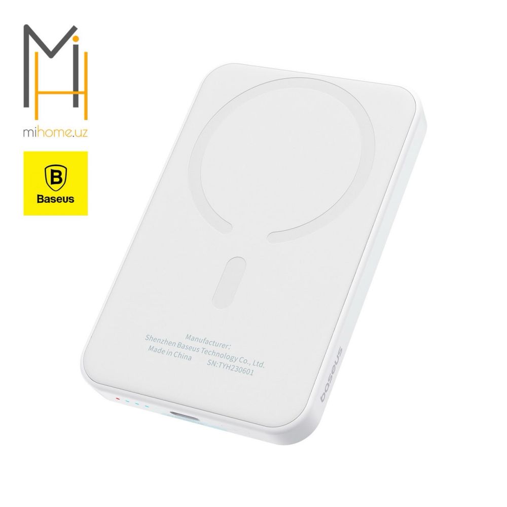 Внешний аккумулятор Baseus Magnetic Mini 5000mAh 20W