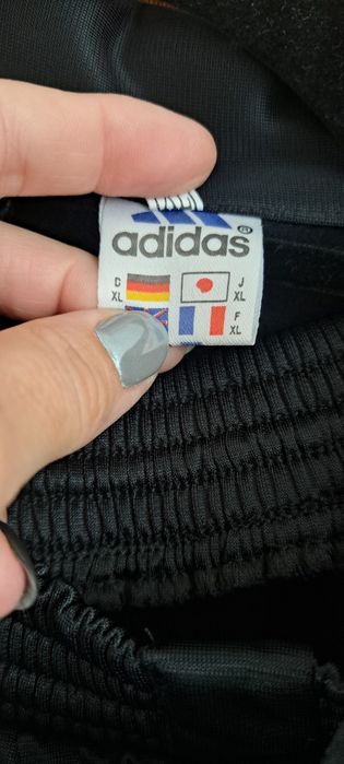 Мъжки спортен екип