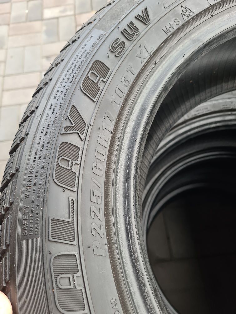 Комплект зимних шин 225/60R17 Himallaya Federal