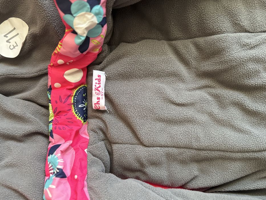 Зимно топло ски яке