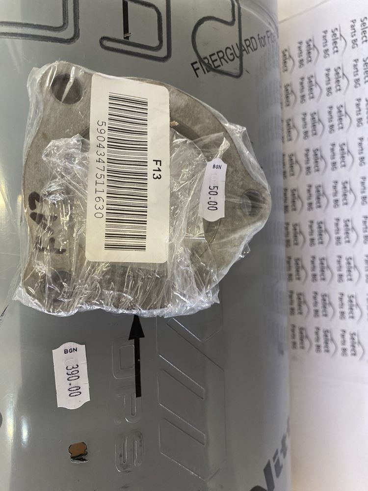 Фланец Даунпайп турбо-downpipe Ауди Audi 2.7 3.0 TDI