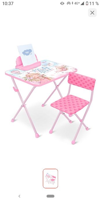 Продам стол детский