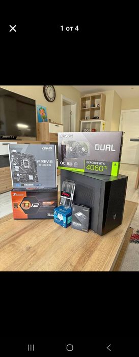 Геймърски компютър