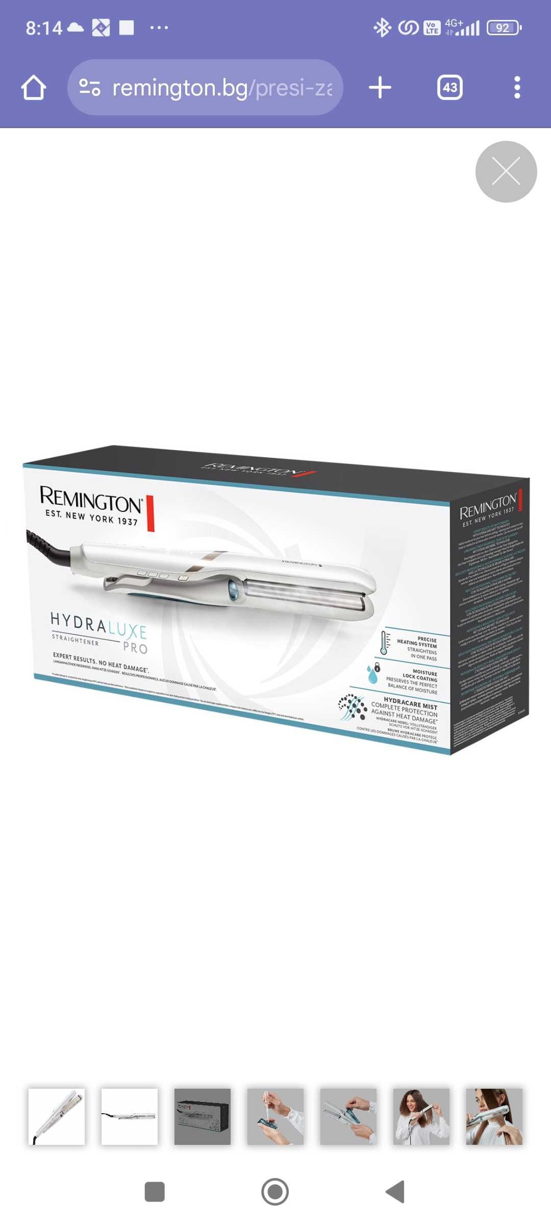 Преса за коса  Remington S9001 HYDRAluxe Pro