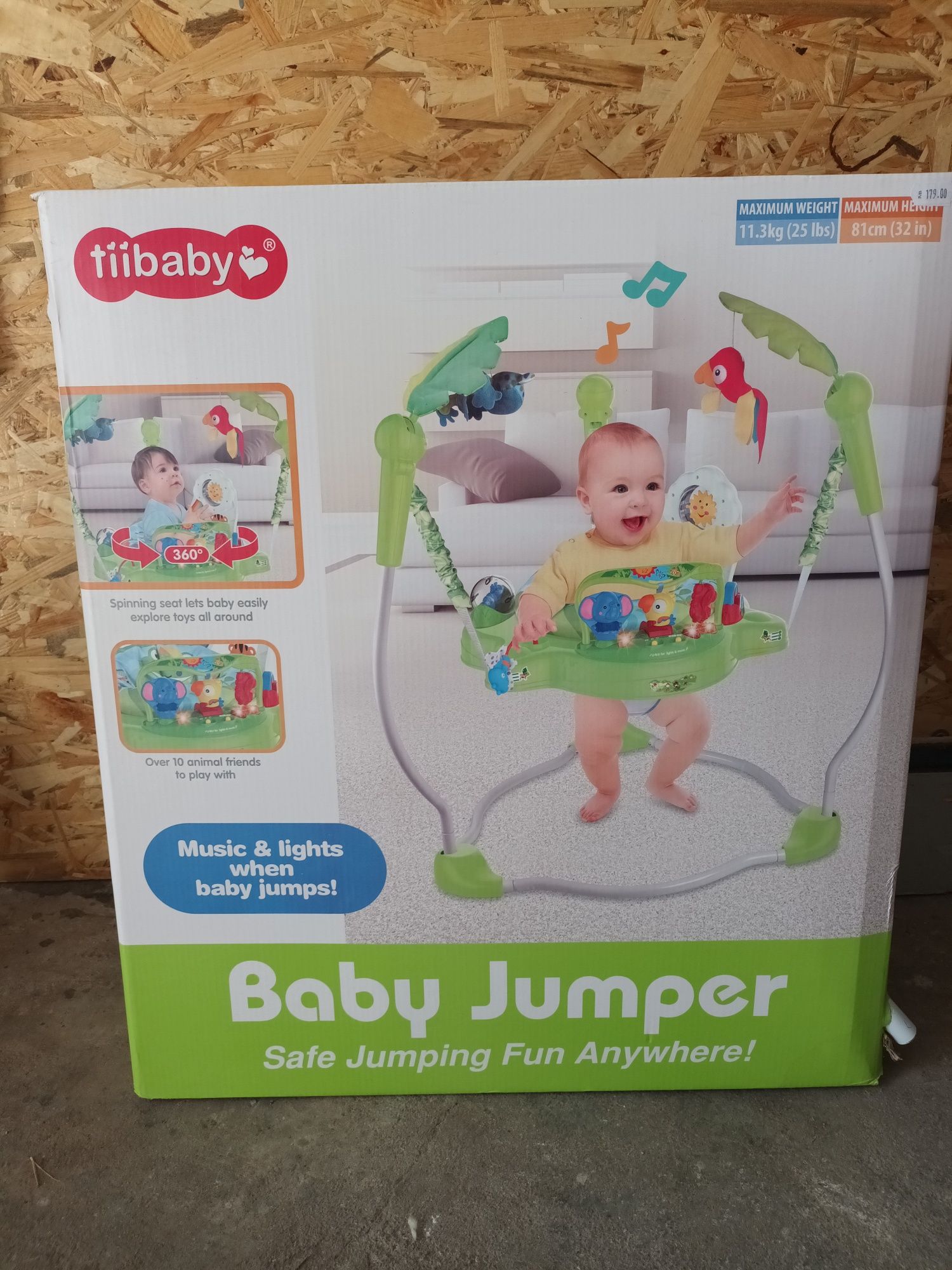 Бебешко бънджи JUNGLE JUMPER