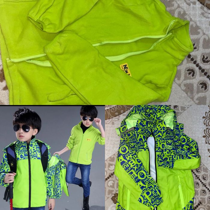 Куртка мужская и для мальчика