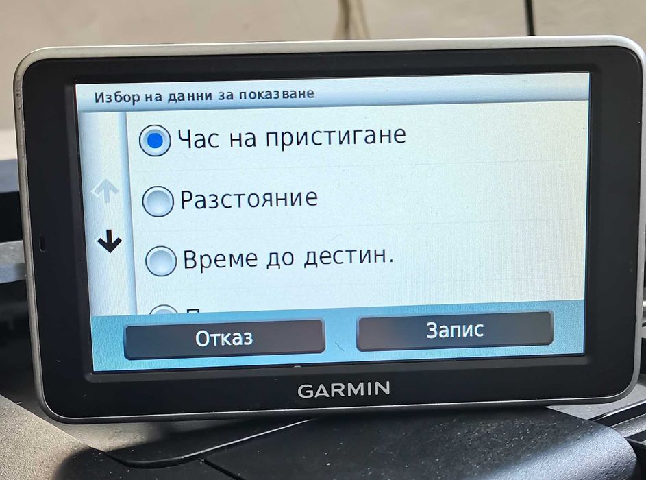 Офроуд навигация Garmin nuvi 150T  с най-новите карти 2025 г.