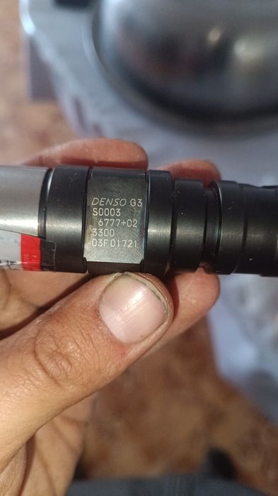 Форсунка для транспорта