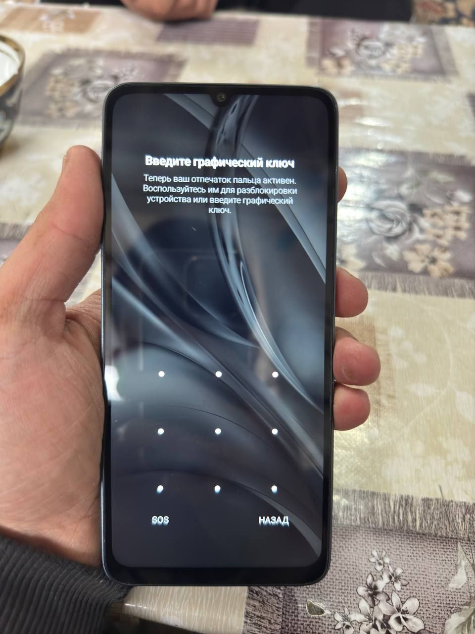 Redmi 13 c 128 gb