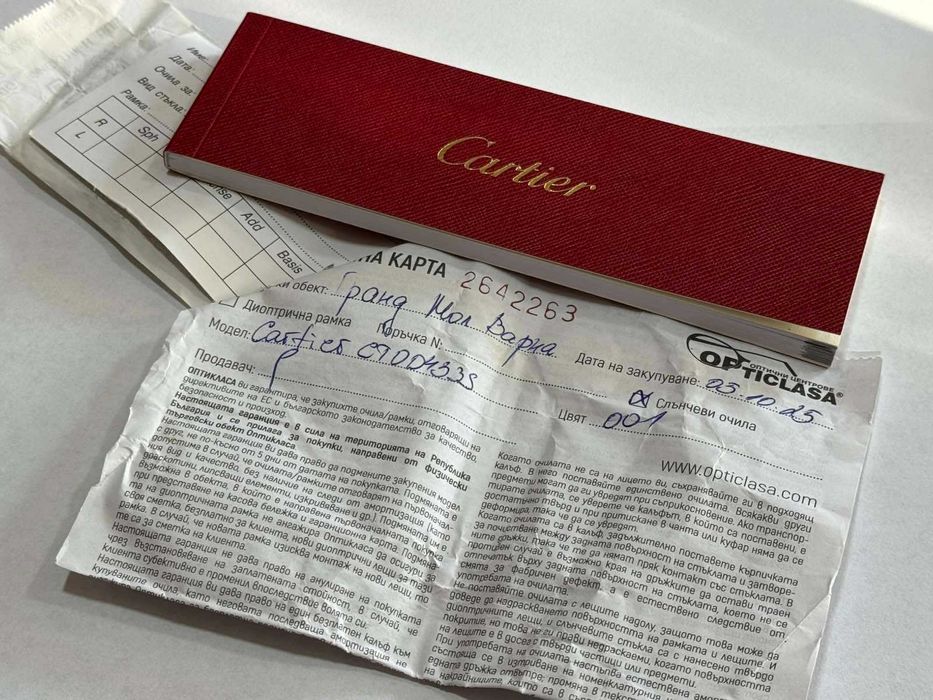 Дамски слънчеви очила CARTIER - CT0433S- Gold Panthère De Cartier