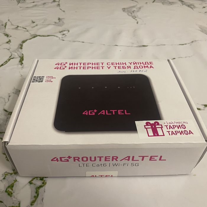 Wi-fi роутер ALTEL