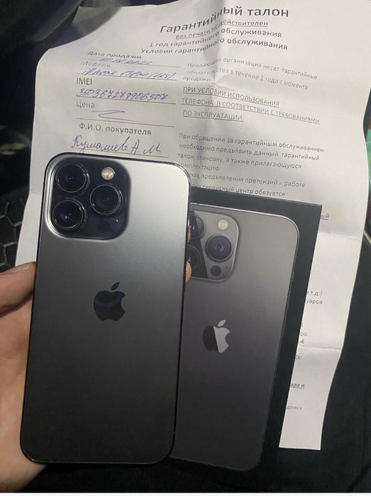 iPhone 13 Pro в идеальном состоянии