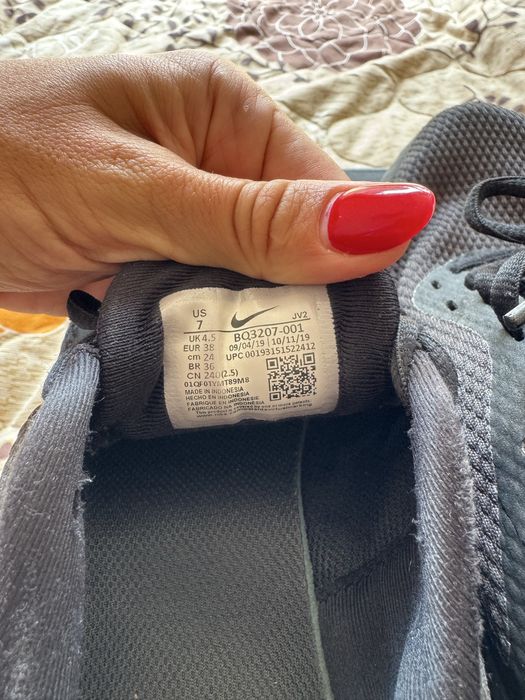 Дамски маратонки Nike