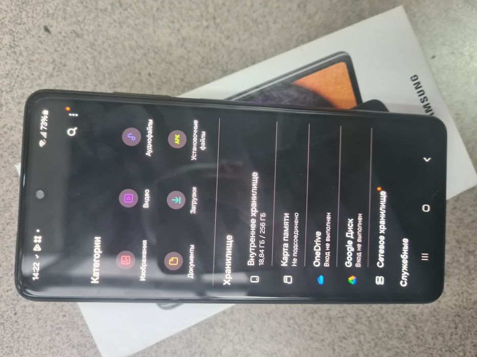Samsung A52 хтс 256gb