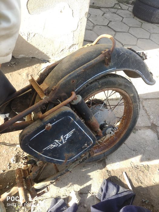 Балкан 250 на части