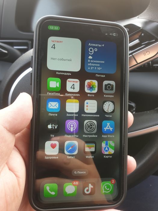 Обмен на galaxy s9 Plus !!!