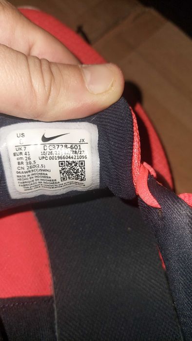 Маратонки Nike за бягане или тенис