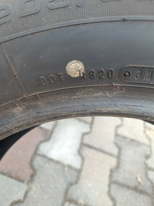 205 60 16, Летни гуми, Fulda EcoControlHP  4 броя