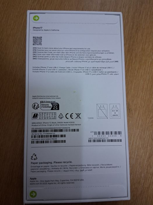 Iphone 17 256 gb