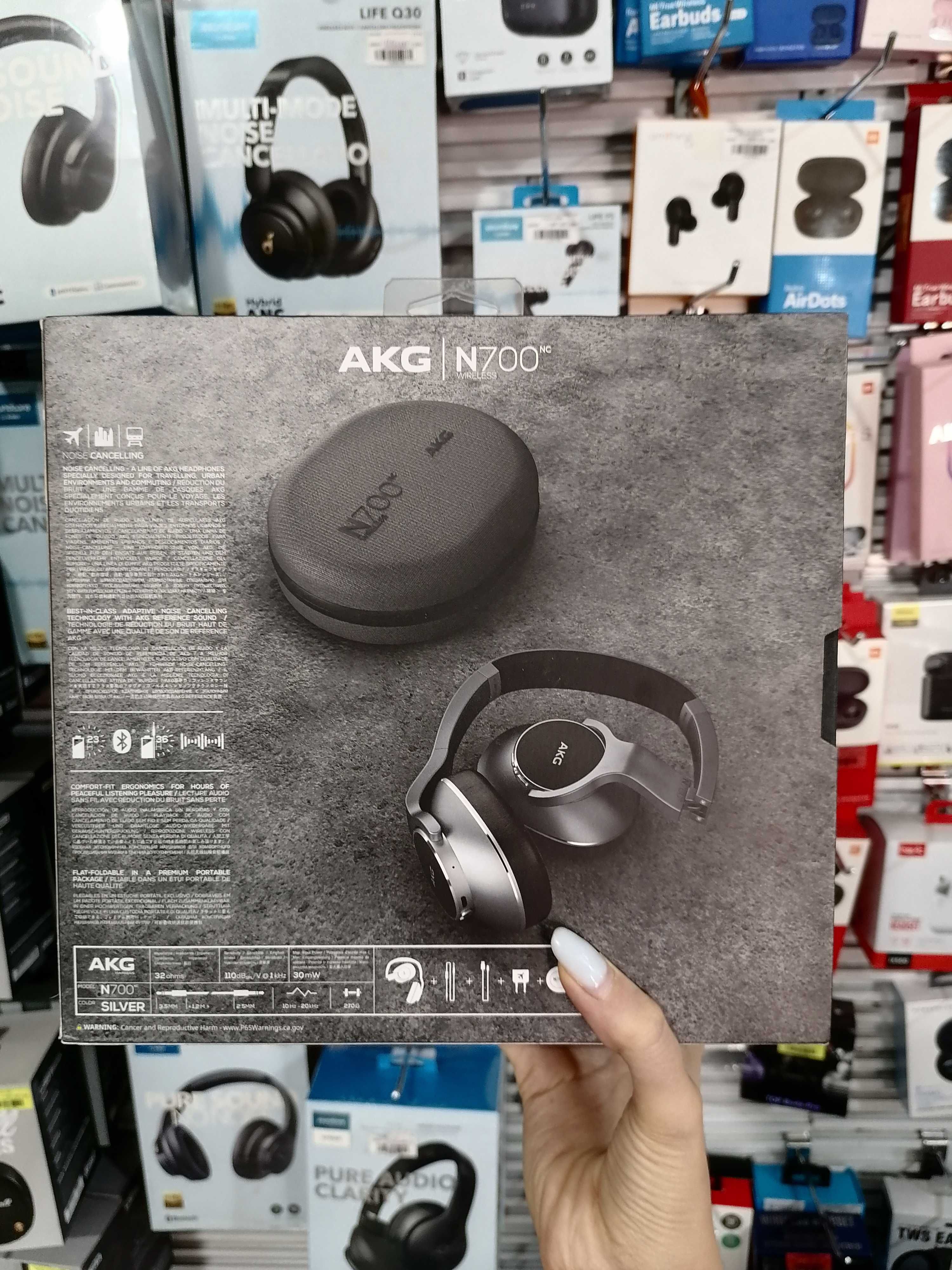 Наушники с шумоподавлением AKG N700, BLUETOOTH наушники