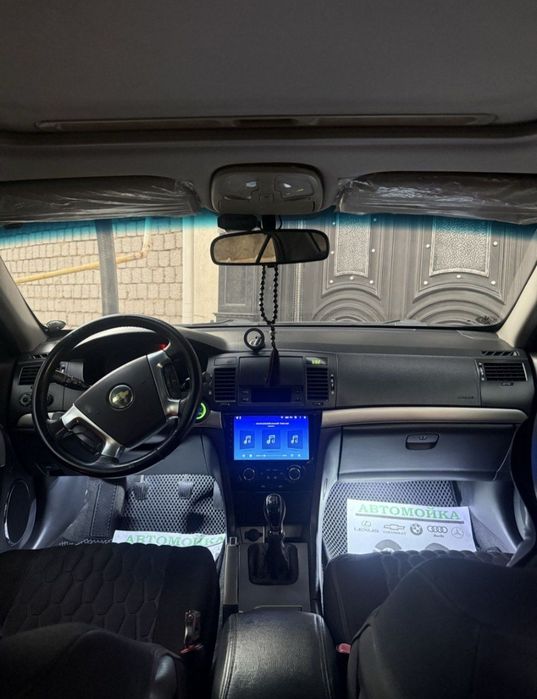 Epica srochna sotiladi