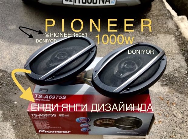 Pioneer карнай 100Оw янги дизайн келди 2та  калонка мафон танламайди