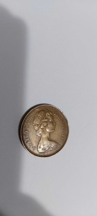 Moneda 1971 veche rară