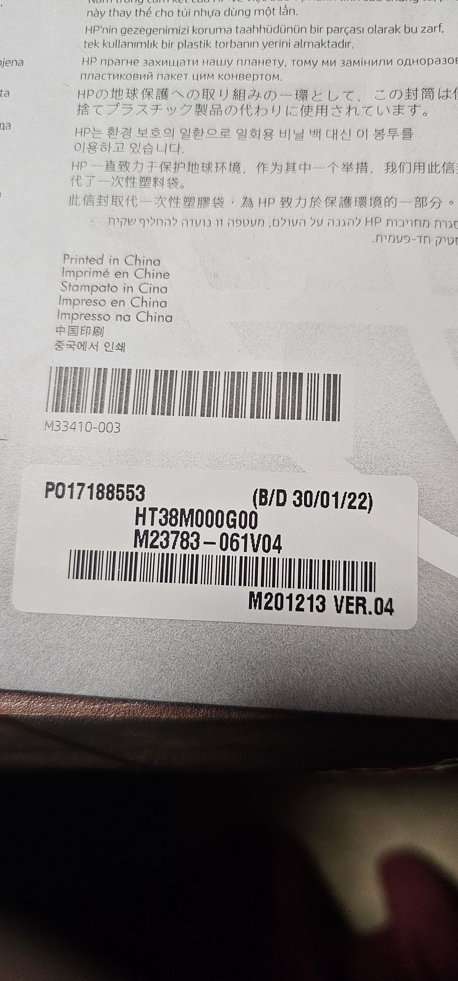 HP  Kompyuter notebook