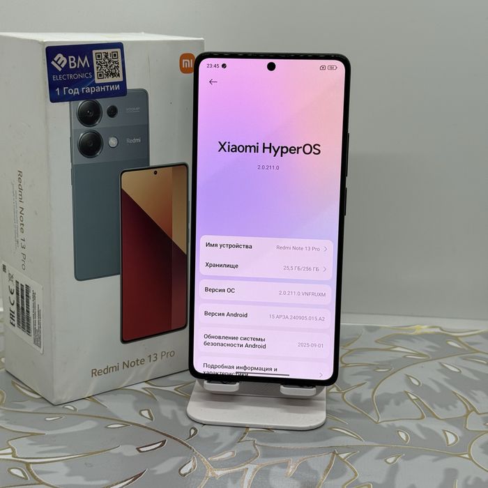 Redmi Note 13 Pro 256/8+8 Gb ideal