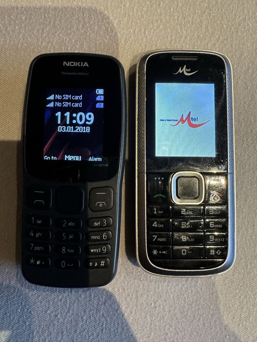 2 броя телефони Nokia