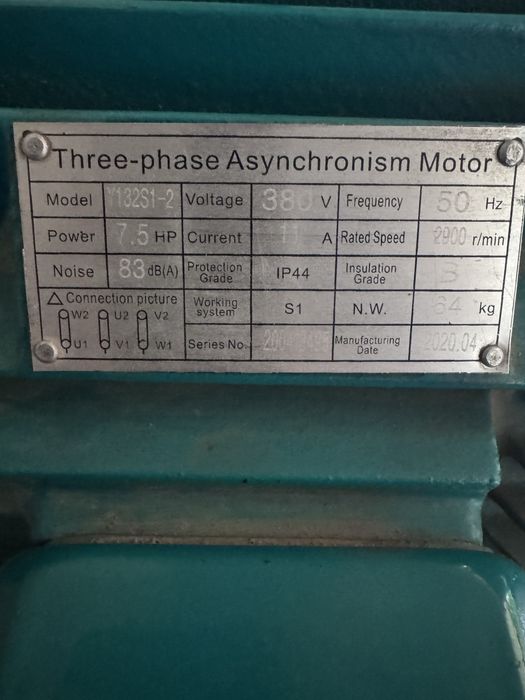 Продам воздушный компрессор 200 литров