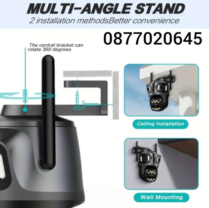 9MP ТРОЙНА Широкоъгълна водо/прахо устойчива Wifi камера ICSEE