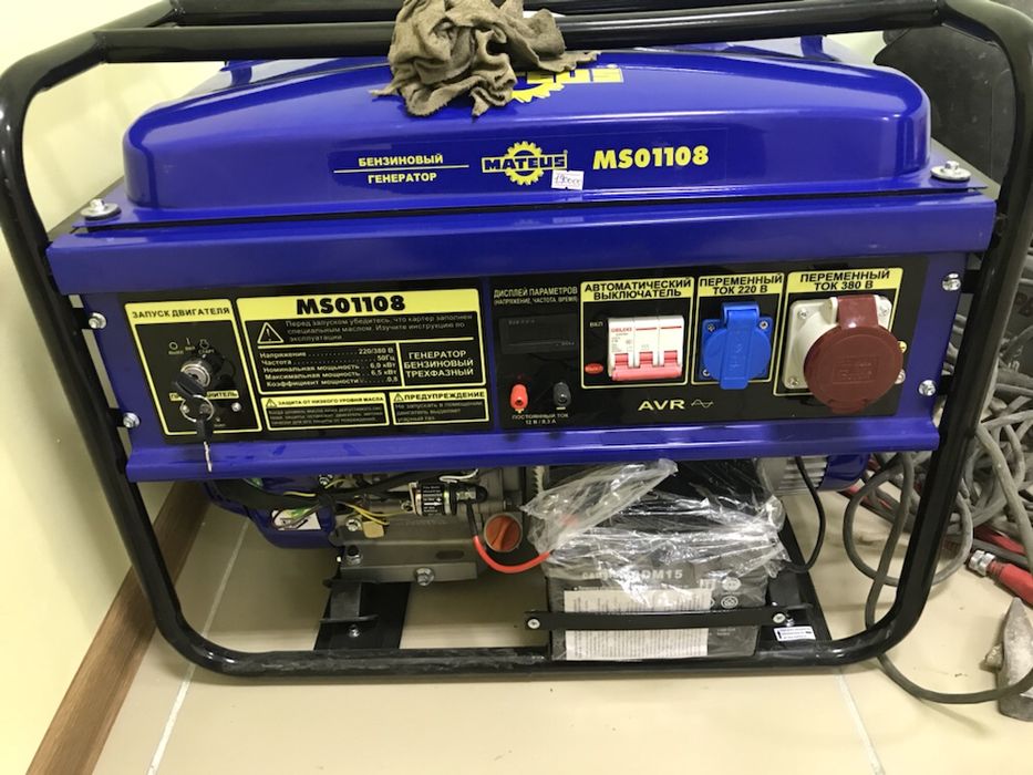 Аренда прокат генератор 380 СКУЛКИНА 19 а