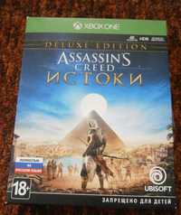 Игра для XBOX ONE Assassins Creed Истоки