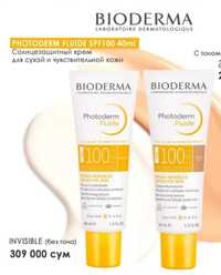 Bioderma spf 100