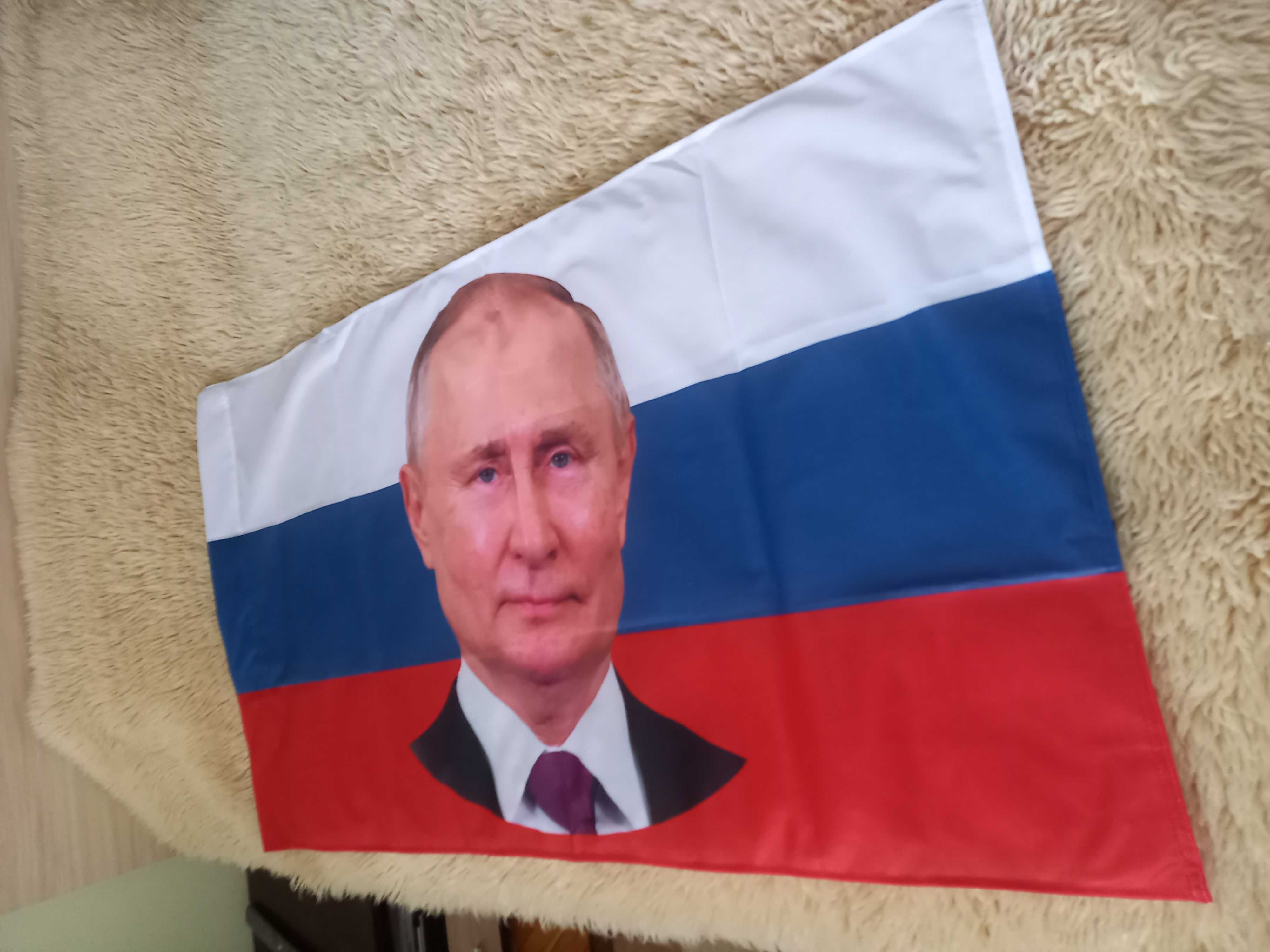Руско Знаме с Путин