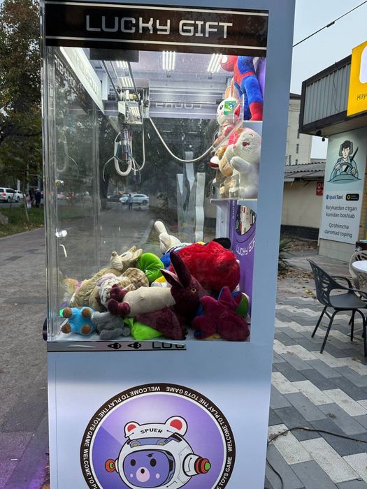 Kran aparat хватайка