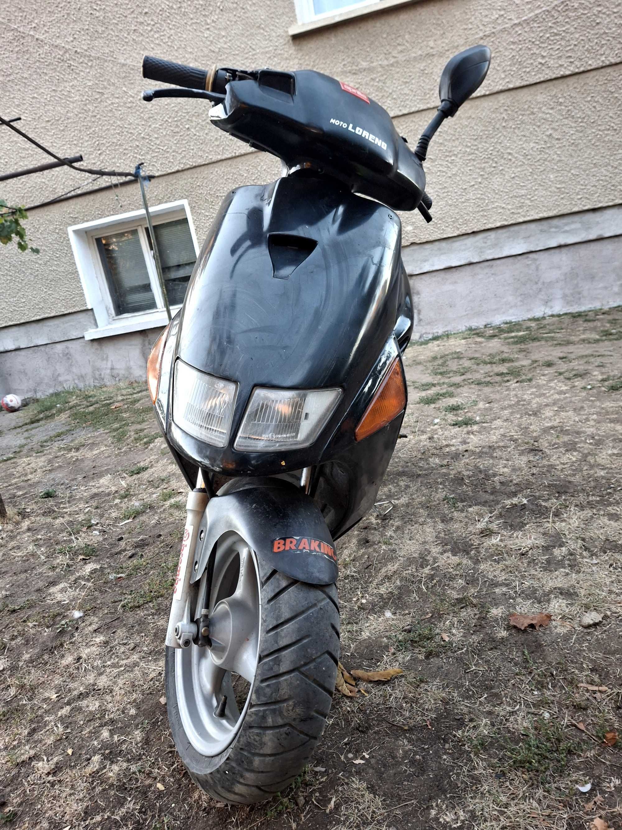 Скутер Aprilia 50 к.с