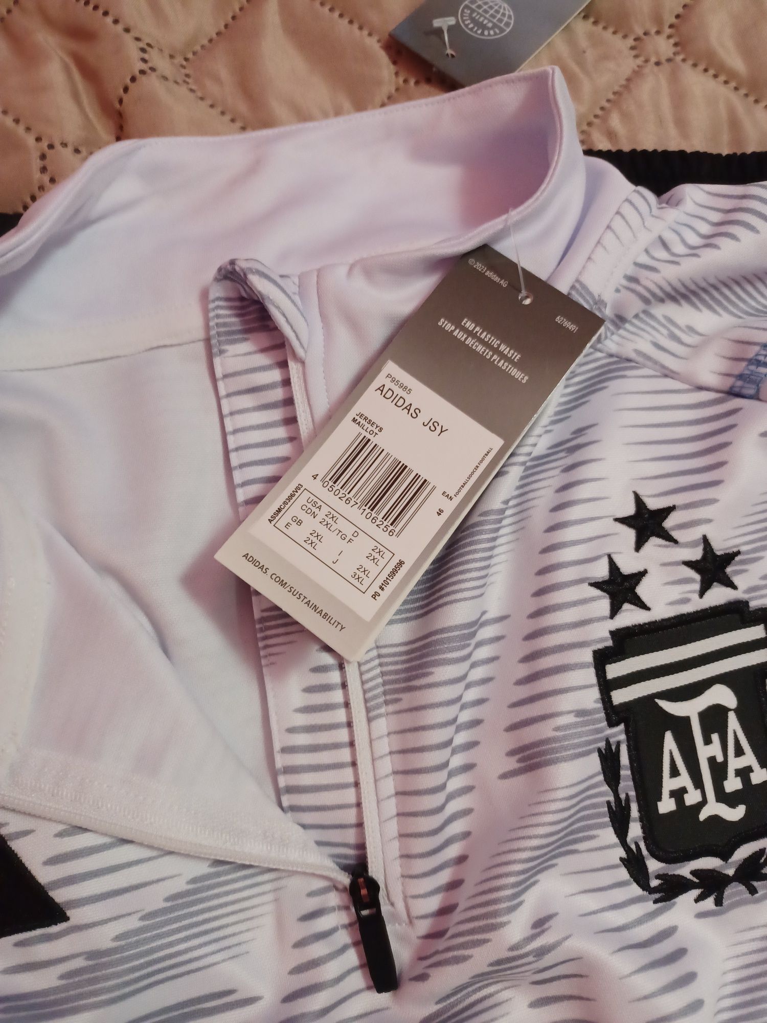 Adidas 2XL екип нов