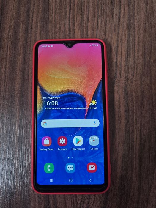 Продам телефон Самсунг А10