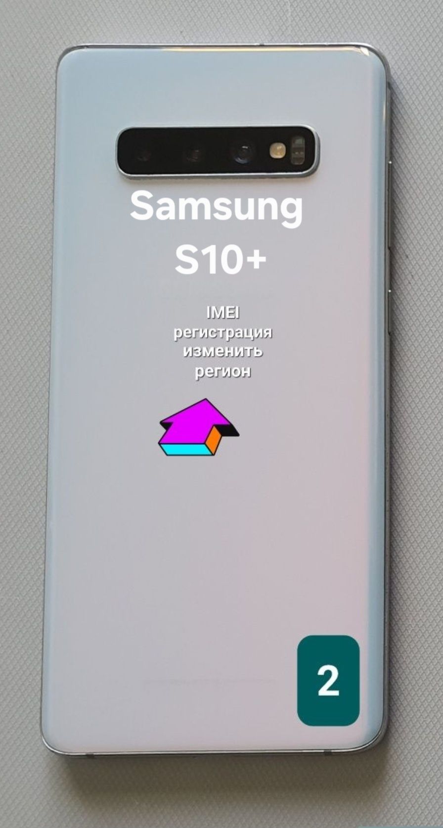 Samsung Galaxy 2та S10 plus Vietnam ва 1та S10 5G ЗАПЧАСТГА сотилади