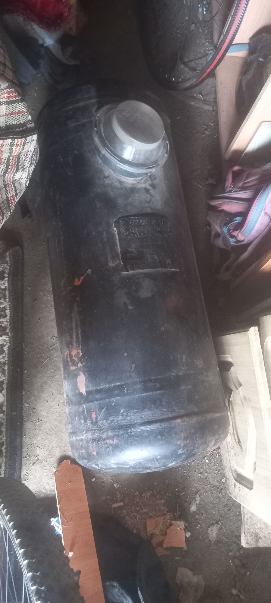 Продам автогазовый баллон