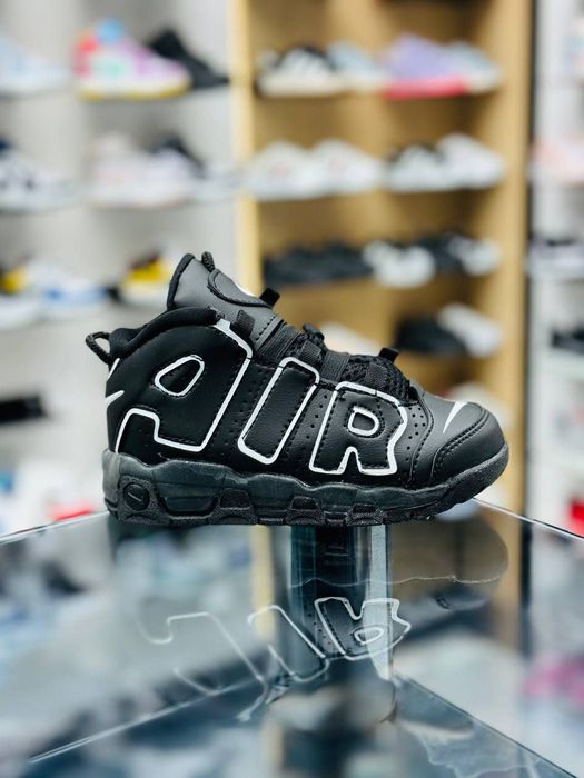 Adidași copii preț redus