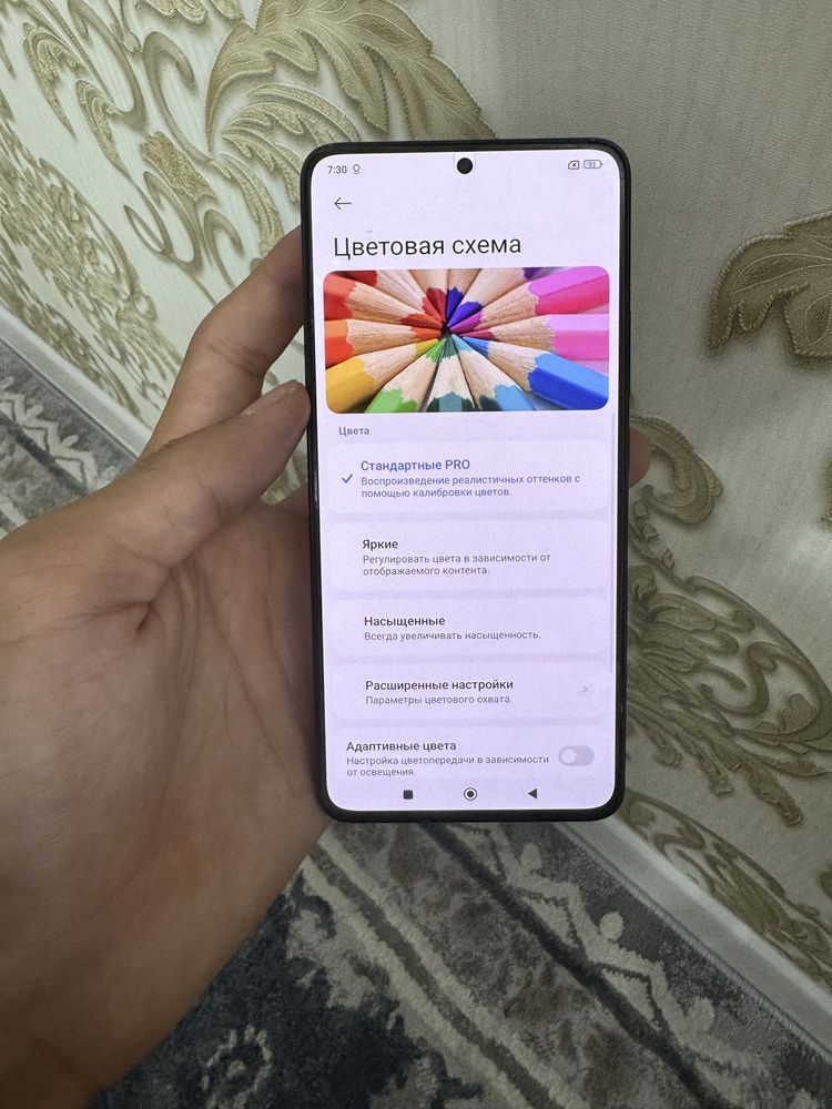 Poco f6 pro 12/256gb