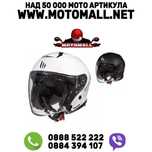 НОВО! Kаскa MT Helmets Thunder SV мото скутер мотор градска чопър