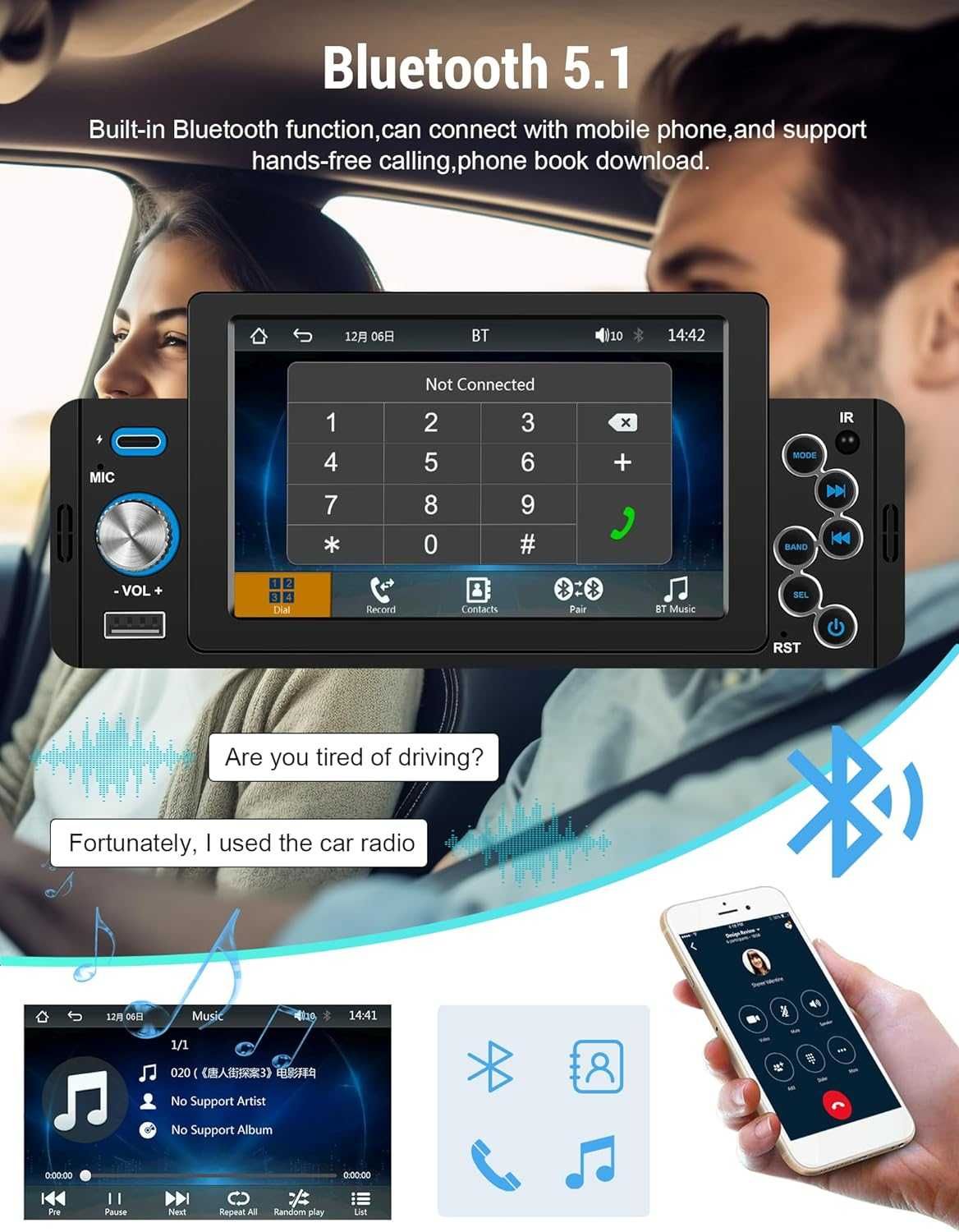 Мултимедия плеър за кола единичен дин  тъч екран дисплей за Автомобил